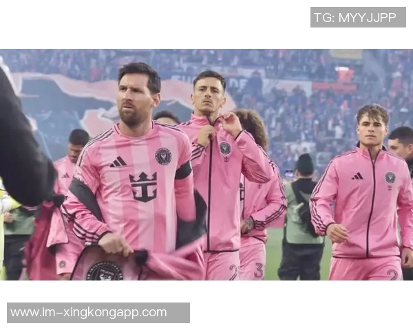 梅西精彩表现助力球队晋级赛后与辛辛那提球员互换球衣庆祝