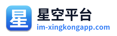 星空平台 Logo